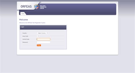 hau orfeas login|Ελληνοαμερικανική Ένωση .